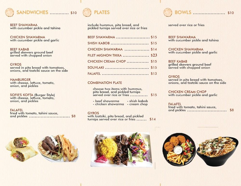 Sofie's Pita Menu image 1
